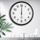 Horloge Murale Wifi Synchronisation Automatique Moderne Minimaliste Silencieuse Pour Salon Taille 16 Pouces - www.yonis-shop.com