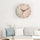 Horloge Murale En Bois Massif Pour Salon Chambre Bureau Décorative 30cm Précision Et Élégance - www.yonis-shop.com