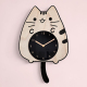 Horloge Murale Chat En Bois Avec Queue Mobile Décoration Salon Design Unique - www.yonis-shop.com