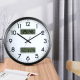 Horloge Murale LED Double Écran 13 Pouces Affichage Température Humidité et Calendrier Pour Salon et Bureau - www.yonis-shop.com