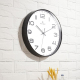 Horloge Murale 12 Pouces Silencieuse Étanche Pour Salon Et Chambre Cadre Blanc Design Moderne - www.yonis-shop.com