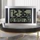 Horloge Murale Électronique Grand Écran LCD Minimaliste Argent Et Noir Pour Salon Chambre Bureau - www.yonis-shop.com