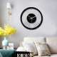 Horloge Murale Silencieuse En Bois Et Acrylique Design Moderne Pour Intérieur - www.yonis-shop.com