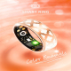 Bague Connectée Taille 12 Rose Gold Surveillance Cardiaque et Sommeil Modes Sportifs Multiples Bluetooth 5.0 Étanche IP68 Bat...