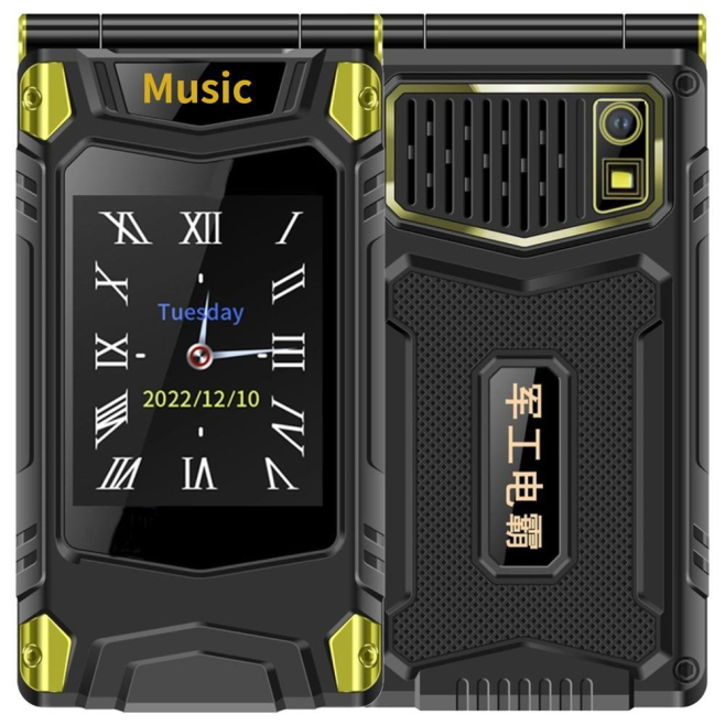 Téléphone Portable à Clapet 4G Écran Double Batterie Longue Durée Boutons Grands et Lumineux SOS Intégré Options Multi-Langue...