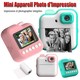 Appareil Photo Enfant Haute Définition Impression Numérique Écran IPS Batterie Longue Durée Interaction Amusante - www.yonis...