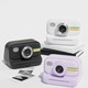Appareil Photo Enfant LED Flash 1080P HD Avec Impression Photo et Stickers Amusants Blanc - www.yonis-shop.com