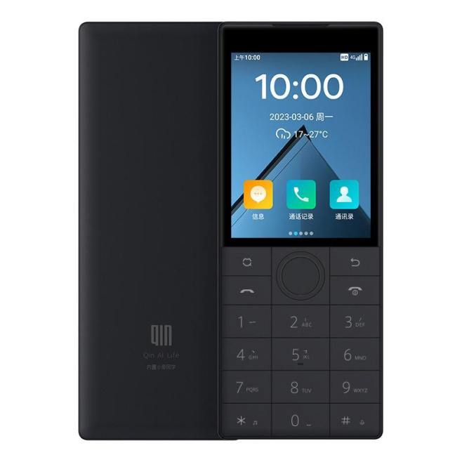 Téléphone Portable Android 11 4G Écran 2.8 Pouces 3GB+32GB Quad Core Noir Support Google Play - www.yonis-shop.com