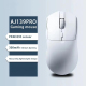 Souris Gaming Sans Fil Ultra Légère Haute Précision Avec Capteur 26K DPI Et Double Mode USB-C Pour Réactivité Exceptionnelle ...