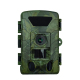 Caméra De Chasse 8K Ultra-Claire Avec Vision Nocturne Et Détection Ultra-Rapide Pour Des Images Époustouflantes