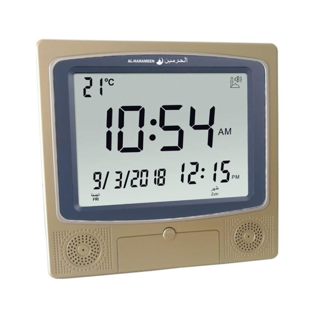 Réveil Digital Perpétuel Or Avec Fonction AZAN Et Calendriers Hijri Et Grégorien - www.yonis-shop.com