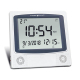 Réveil Digital Perpétuel Or Avec Fonction AZAN Et Calendriers Hijri Et Grégorien - www.yonis-shop.com