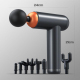 Pistolet De Massage Professionnel Noir Pour Relaxation Musculaire Avec Batterie Puissante Et 99 Vitesses - www.yonis-shop.com