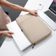 Sacoche Ordinateur Portable Khaki Protection 360° Antichoc Imperméable Avec Rangement Accessoires - www.yonis-shop.com