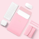 Sacoche Ordinateur Portable Cuir Léger et Pratique Résistante aux Rayures et Éclaboussures 13/14 Pouces - www.yonis-shop.com