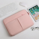 Sacoche Ordinateur Portable Imperméable Motif Pied-de-Poule Pour Tablette Design Compact et Résistant - www.yonis-shop.com