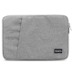 Sacoche Ordinateur Portable 15 Pouces Grise Légère Résistante Respirante Étanche Anti-Vibration Confortable - www.yonis-shop.com