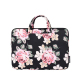 Sacoche Ordinateur Portable Motif Rose Blanche Étanche Antichoc Ultra-Mince 14 Pouces avec Poignée Cachée - www.yonis-shop.com