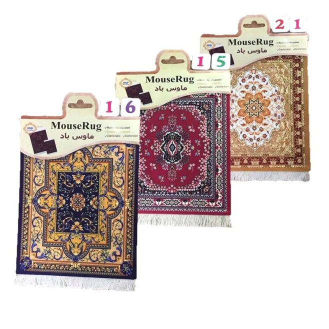 Tapis De Souris Style Rétro Persan Antidérapant En Silicone Avec Franges - www.yonis-shop.com