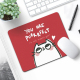 Tapis De Souris Antidérapant En Caoutchouc Épais Avec Motif Cœur Rouge Taille 21x26cm Surface Lisse Et Confortable - www.yoni...