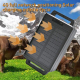 Traceur GPS 4G Pour Bovins Et Moutons Solaire IP67 Clôture Virtuelle Autonomie 30 Jours - www.yonis-shop.com