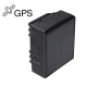 Traceur GPS Solaire Pour Bétail Étanche IP67 Suivi Temps Réel Batterie 4000mAh Historique 90 Jours - www.yonis-shop.com