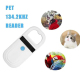Lecteur De Puces Animales Portable 134,2 kHz FDX-B Bluetooth Mémoire 128 Identifiants - www.yonis-shop.com