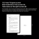Tablette Tactile Wi Fi 13.2 Pouces Écran 3.4K 144 Hz Snapdragon 8 Elite 12 Go 256 Go Batterie 12140 mAh - www.yonis-shop.com