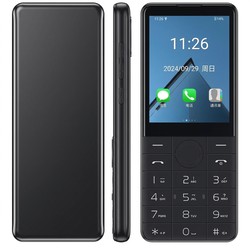 Téléphone À Touches 4G Android 13 Écran IPS 2,8 Pouces Double SIM 3 Go 32 Go GPS