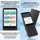 Téléphone À Touches 4G Android 13 Écran IPS 2,8 Pouces Double SIM 3 Go 32 Go GPS - www.yonis-shop.com