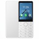 Téléphone À Touches 4G Android 13 Écran IPS 2,8 Pouces Double SIM 3 Go 32 Go GPS - www.yonis-shop.com