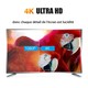 Box TV Android 7.1 4K Mini PC Octa Core RAM WIFI Miracast Kodi TV - www.yonis-shop.com