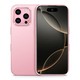 Smartphone Compact Android 12 4G Double SIM 4 Go 64 Go Écran 3,75 Pouces - www.yonis-shop.com