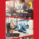 Minuteur Sport Et Fitness LED 6 Chiffres 1 8 Pouce Avec Modes Tabata FGB Et Luminosité Réglable - www.yonis-shop.com