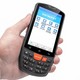 Terminal Portable Industriel Avec Lecteur QR Code Android 11 NFC 4G IP65 3 Go 32 Go - www.yonis-shop.com