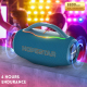 Enceinte Bluetooth Portable Étanche 70W Avec Batterie 8800mAh Jack 3 5mm Et LED Multicolores - www.yonis-shop.com