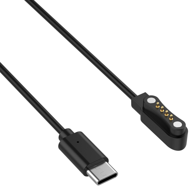 Câble De Charge Magnétique USB C 1 Mètre Charge Rapide Avec Protections De Sécurité - www.yonis-shop.com