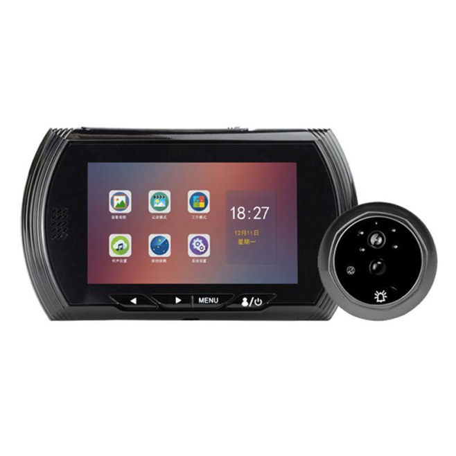Viseur De Porte Numérique Avec Écran 4,5 Pouces Détection PIR Vision Nocturne Et Enregistrement HD 1080p - www.yonis-shop.com
