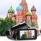 Caméscope Numérique 4K Vision Nocturne WiFi Zoom Optique 12X Microphone Et Lumière LED Écran Tactile 3,1 Pouces - www.yonis-s...