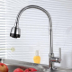 Robinet De Cuisine Pour Évier À Eau Froide Orientable À 360° Avec Tête Antiéclaboussures Et Valve Économique Antiobstruction