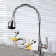Robinet De Lavabo Anti Éclaboussures Rotatif À 360° En Cuivre Avec Double Sortie Et Valve Anti Bouchage