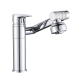 Robinet Pivotant De Salle De Bains Eau Chaude Et Froide À Double Sortie Cartouche Céramique Anti-Éclaboussures - www.yonis-sh...