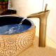 Robinet De Lavabo Cascade Eau Chaude Et Froide En Laiton Débit Fluide Ouverture 3,2 À 4 Cm