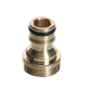 Adaptateur De Robinet Pour Pistolet À Eau De Voiture Filetages Intérieur 23 Mm Et Extérieur 21 Mm En Alliage De Cuivre - www....