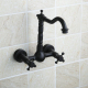 Robinet Mural De Lavabo Mélangeur Eau Chaude Et Froide En Cuivre Finition Laiton Noir Antique - www.yonis-shop.com