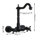 Robinet Mural De Lavabo Mélangeur Eau Chaude Et Froide En Cuivre Finition Laiton Noir Antique - www.yonis-shop.com