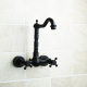 Robinet Mural De Lavabo Mélangeur Eau Chaude Et Froide En Cuivre Finition Laiton Noir Antique - www.yonis-shop.com