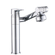 Robinet De Salle De Bains Pivotant Eau Chaude Et Froide À Double Sortie Cartouche Céramique Débit Sans Éclaboussures - www.yo...