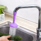 Économiseur D’Eau Pour Robinet 2 Pièces Réglable Spray Ou Jet Compatible Robinet Rond 17 Mm Pour Faible Pression - www.yonis-...