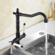 Robinet De Lavabo En Cuivre Mitigeur Eau Chaude Et Froide Rotation À 360° Revêtement Résistant À La Corrosion - www.yonis-sho...
